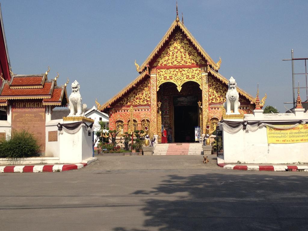 Baan Bua Guest House Chiang Rai Exterior photo